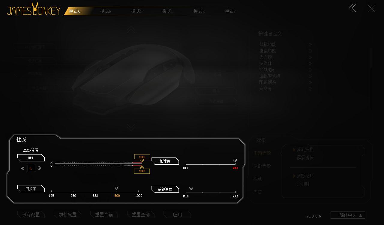 007标准版优惠,007新款价格