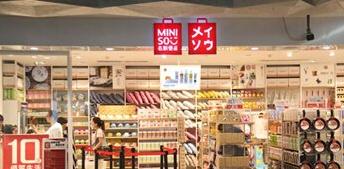 乡村基、麦当娜、名创优品、ITAT、优衣库都是如何玩加盟的？