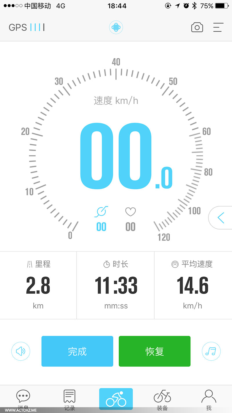 livall骑行,livall自行车质量好吗