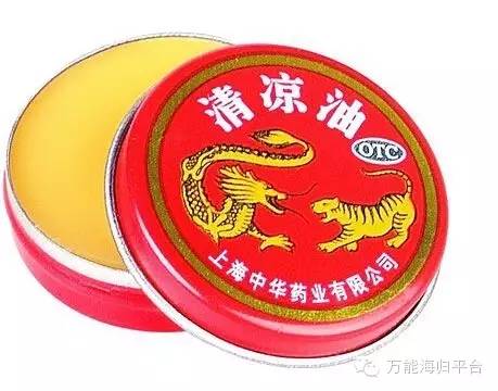 老外爱不释手的中国品牌,老外眼中的中国十大品牌