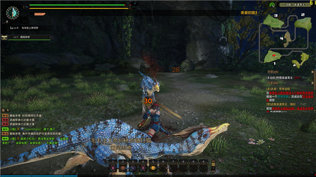 给媳妇用好手机,媳妇专用手机