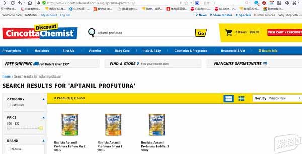 一个奶爸的心酸经历,一个奶爸的辛酸与育儿心得