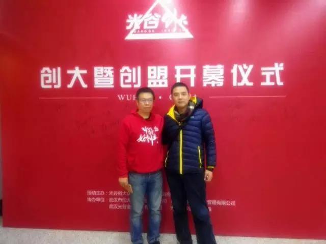 海华购用300万天使投资做跨境代购防伪