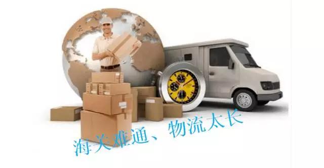 海华购用300万天使投资做跨境代购防伪