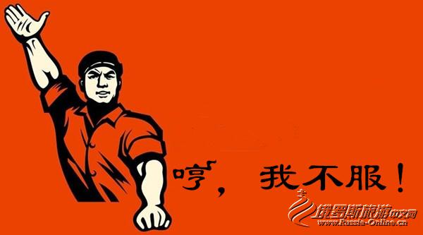 俄罗斯房价最新价格,俄罗斯小区房价一览表