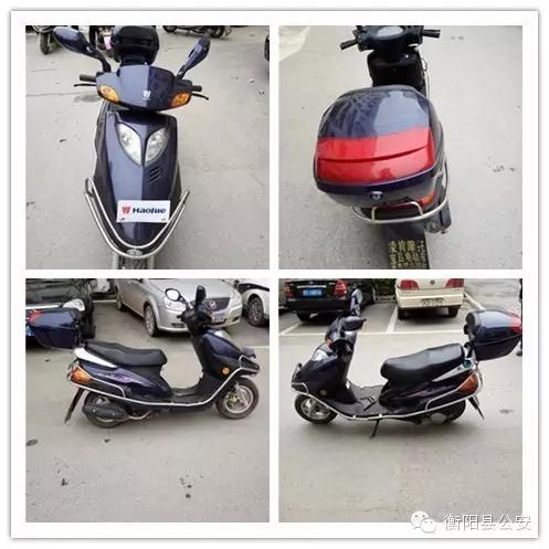 南昌县追回被盗电动车,追回被盗电动车摩托车12辆