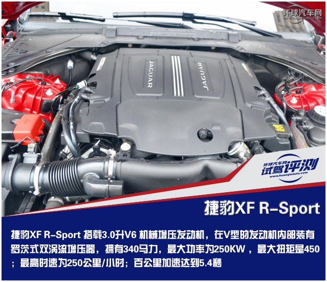 捷豹xfl四驱曜黑版试驾,ct6和捷豹xf试驾对比