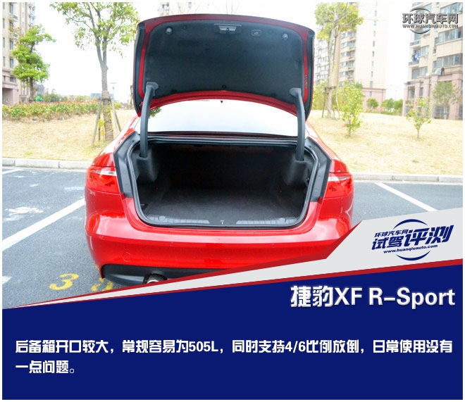 捷豹xfl四驱曜黑版试驾,ct6和捷豹xf试驾对比