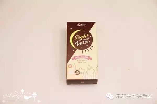 无眉大侠最合适的妆,无眉道长