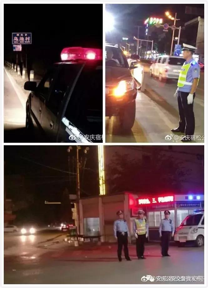 放个假，还哪儿都是交警~