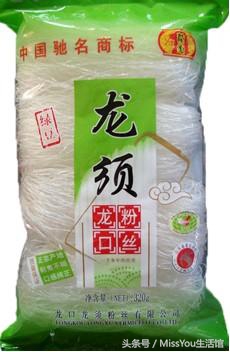 锡纸花甲粉怎么开店,锡纸花甲粉去哪里学