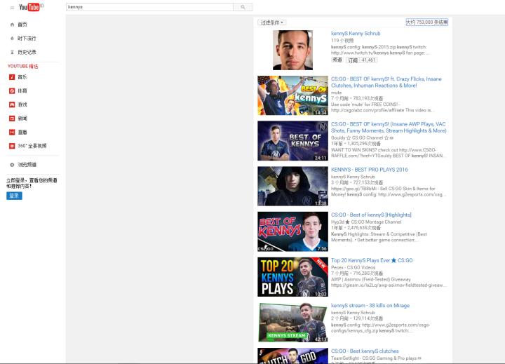 cf选手为什么不打csgo,中国csgo为什么打不赢欧洲csgo