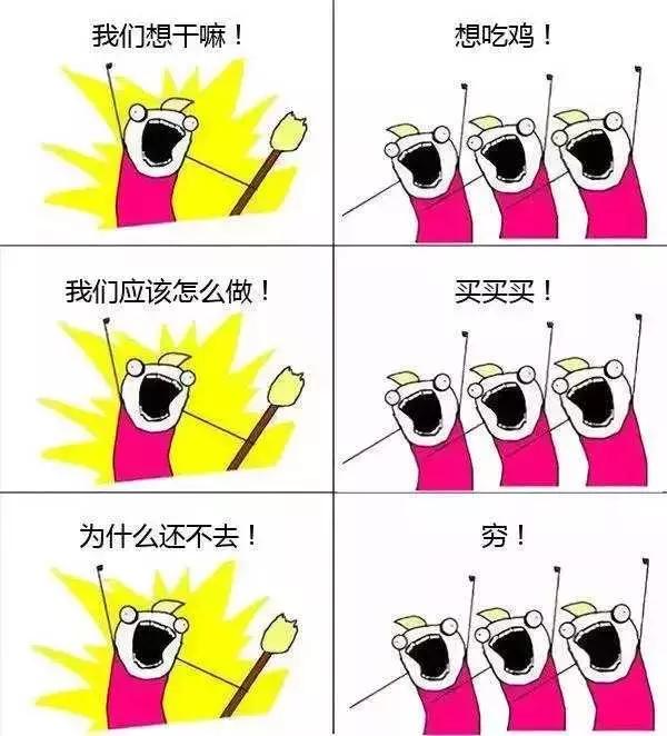 绝地求生低配置优化,绝地求生配置优化