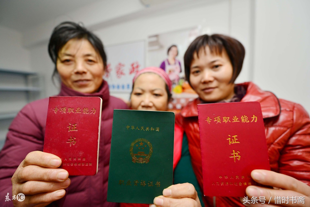 揭秘月嫂行业为什么这么火爆,做月嫂行业内幕大揭秘