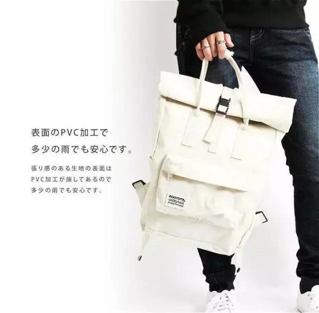 小学生秋游布包,幼儿园秋游布包