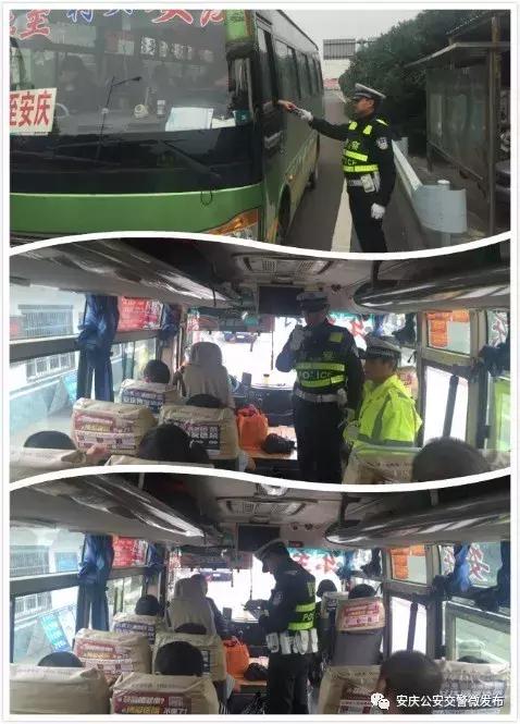 放个假，还哪儿都是交警~