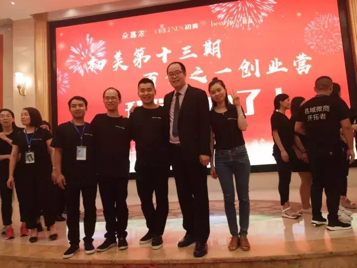 朵嘉浓能长期使用吗,朵嘉浓该继续坚持吗