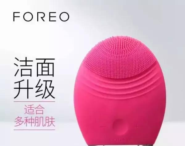 露娜洗脸仪怎样辨别真假,露娜洗脸仪什么颜色合适什么肤质