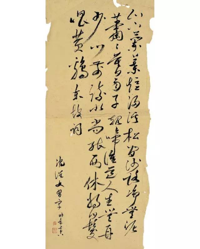 那些低学历却很牛的大师,那些学历低得吓人的大师们