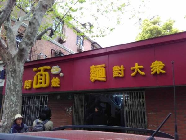 上海旅游攻略带孩子必去景点,这份厦门旅游攻略值得你收藏