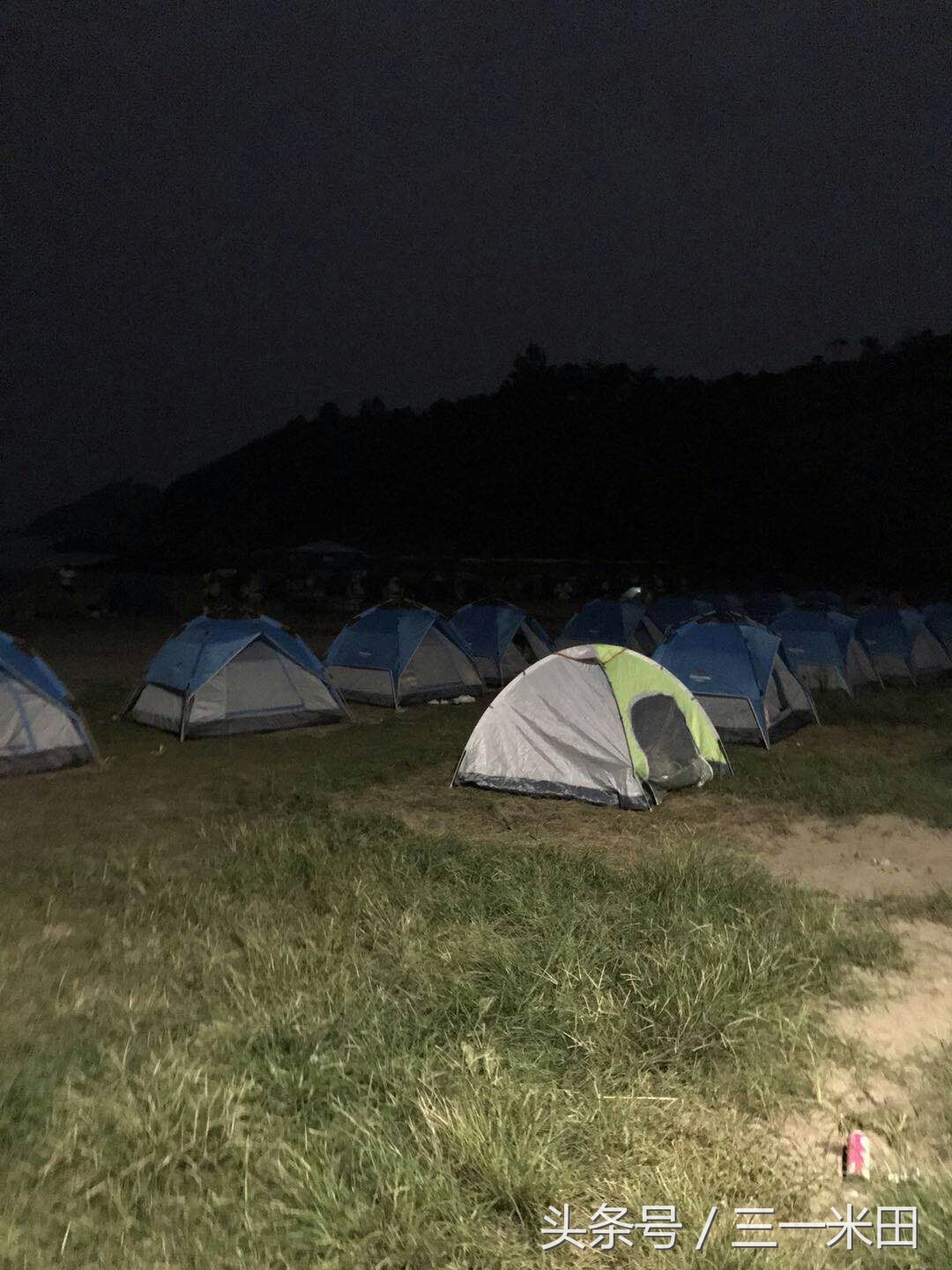 忆往昔，青春不散场——97届后岭中学20年同学会