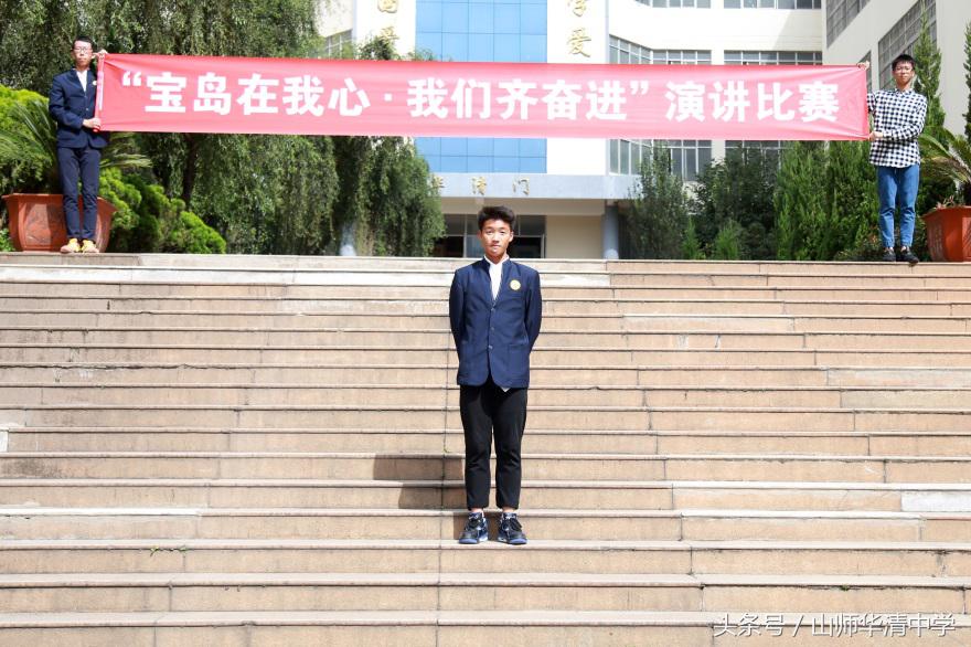 华清园最新视频,华清园