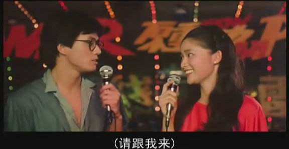 苏芮金曲请跟我来完全视频,苏芮经典请跟我来完全版