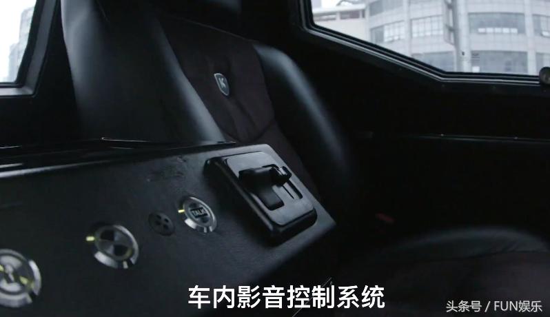 价值2000万防爆防弹的全球限量版豪车内饰，还能够玩ps3游戏