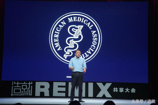 联合国卫生组织考察中国赤脚医生,赤脚医生制度影响全世界