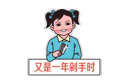 平价水乳精华一瓶三合一,水乳精华三件套养肤