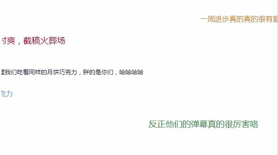 高质量公众号编辑器推荐,玩转公众号编辑器