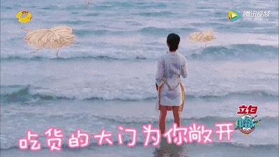 各种价位明星同款穿搭,明星同款十几块衣服