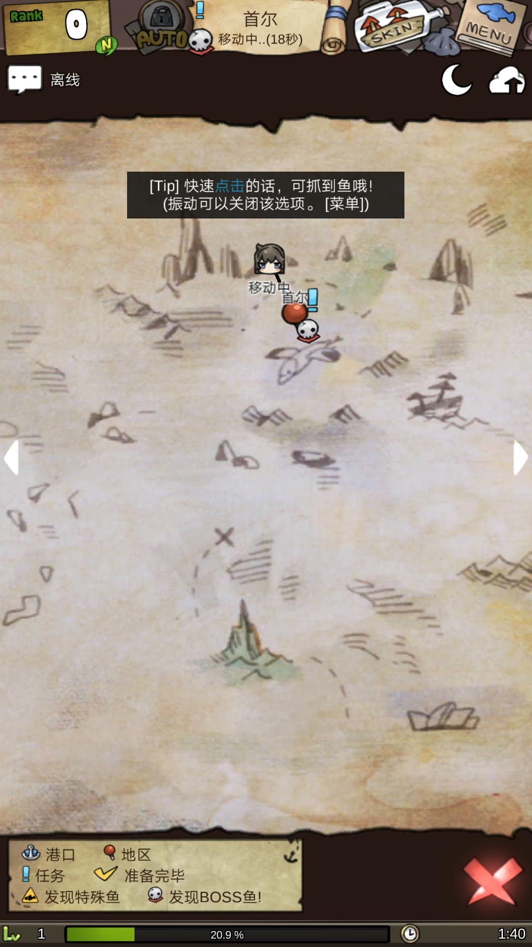 好玩的单机游戏推荐前十名排行榜,好玩的单机游戏推荐不用联网