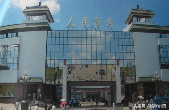 那些你未发现的梦,那些你从未发现的美丽风景