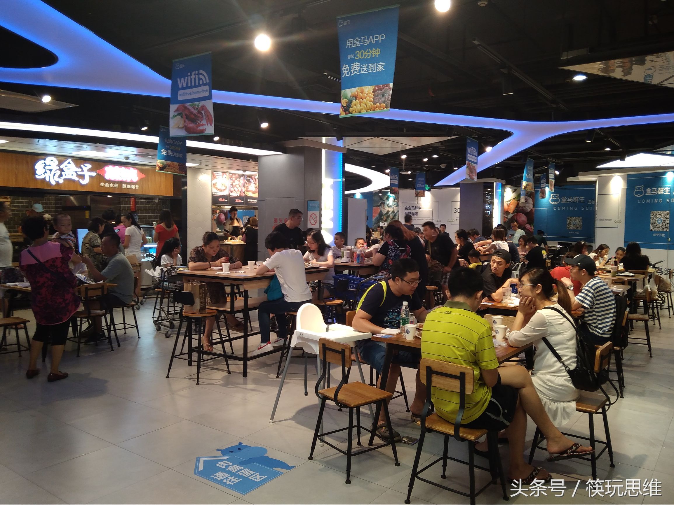 盒马鲜生与传统超市的区别,盒马鲜生创新商业模式