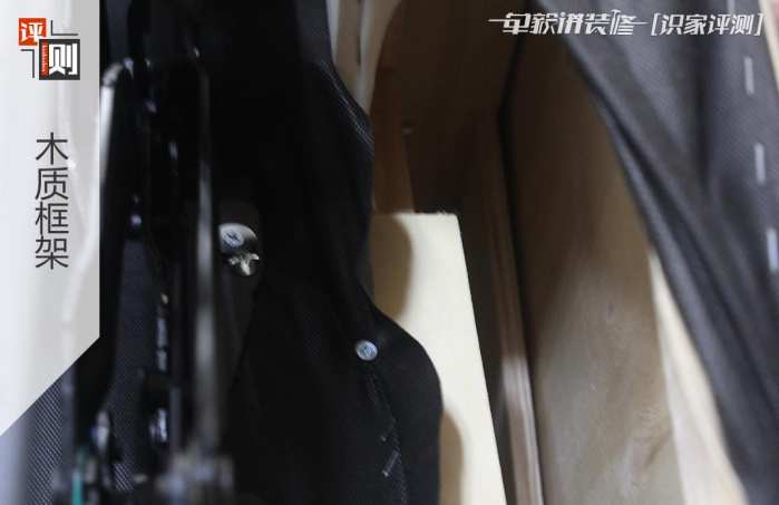 芝华仕头等舱沙发舒服吗,芝华仕头等舱沙发评测