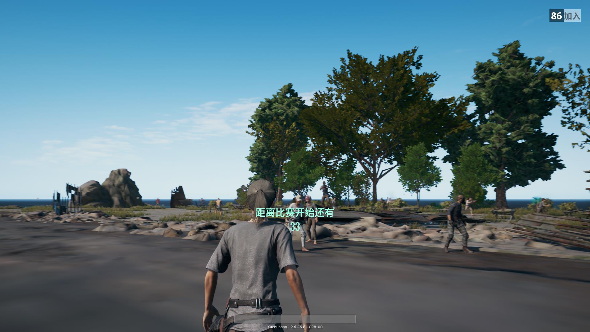 ddr3性价比高的cpu,ddr3性价比高的电脑配置