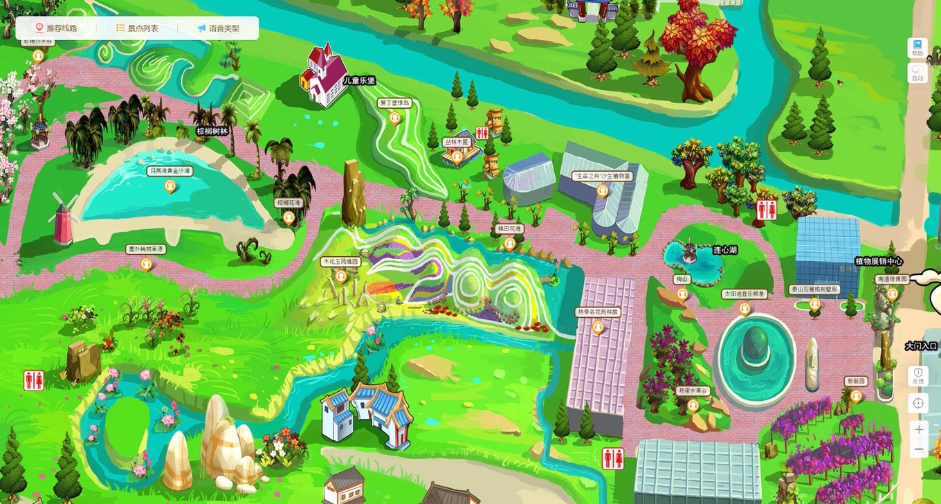 南通合适亲子游玩的园区,南通绿博园旁边游玩的地方