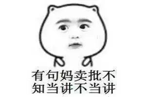 家装开关安装注意事项,家里装开关注意什么