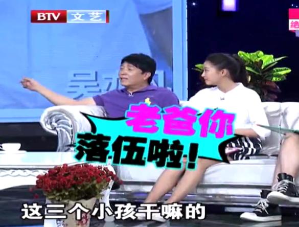 鍏虫檽褰ゆ潕鏄撳嘲tfboys,鍏虫檽褰ゆ潕鏄撳嘲鍚屽彴閲囪