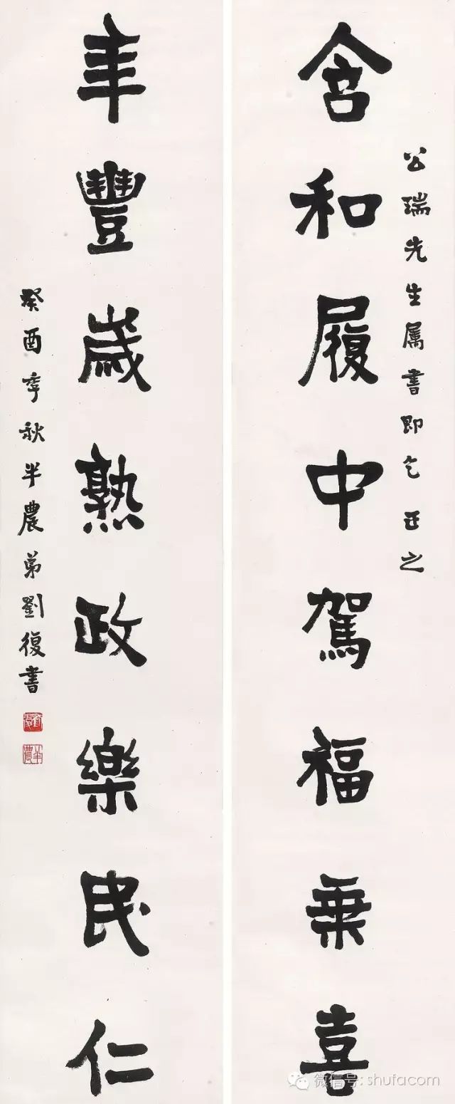 那些低学历却很牛的大师,那些学历低得吓人的大师们