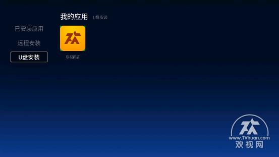 微鲸电视wtv55k1x不通电怎样检修,微鲸wtv55k1能够用红外遥控器吗