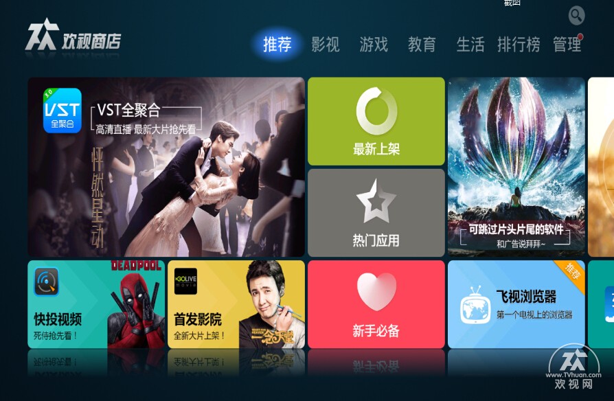 微鲸电视wtv55k1x不通电怎样检修,微鲸wtv55k1能够用红外遥控器吗