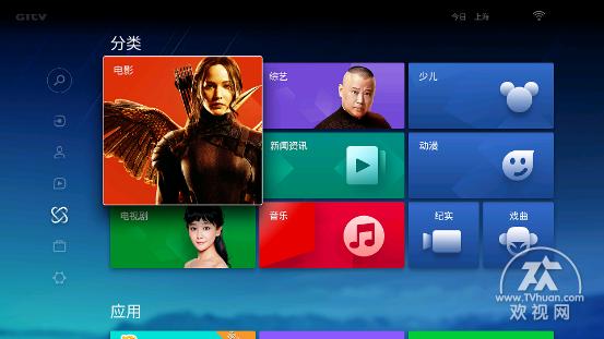 微鲸电视wtv55k1x不通电怎样检修,微鲸wtv55k1能够用红外遥控器吗