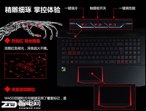 战神k660e合适什么系统,战神k660测评