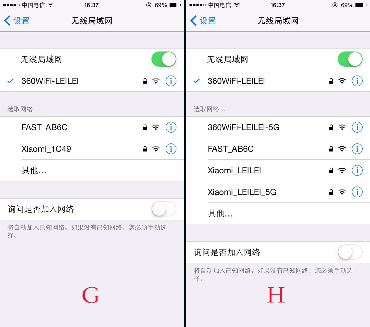 360安全路由器mini桥接,360路由器pro5评测是wifi5吗