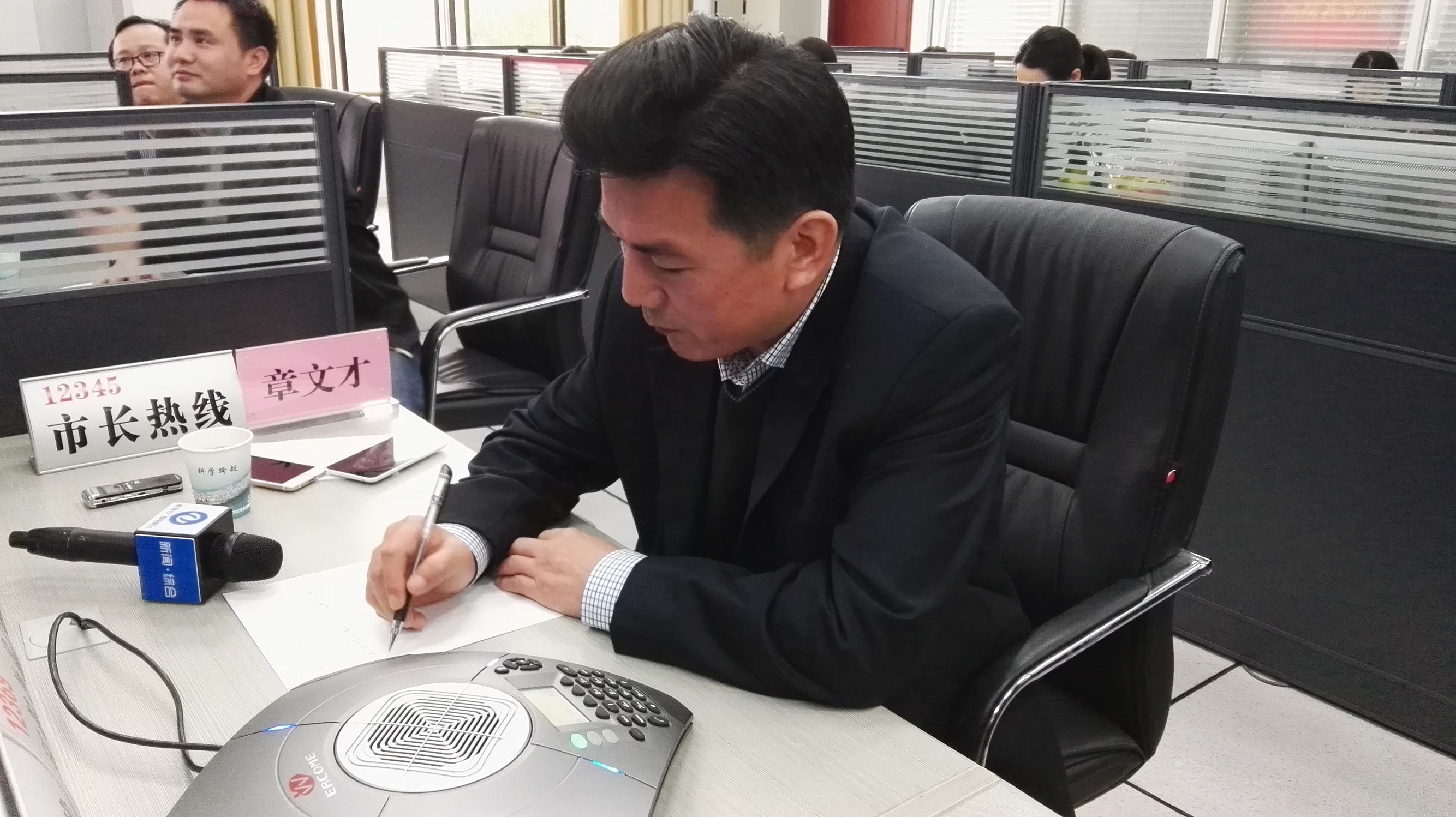 株洲市环保局长热线,株洲市环保问题