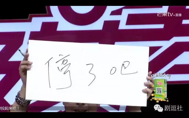 超女海选唱歌,超女海选合唱