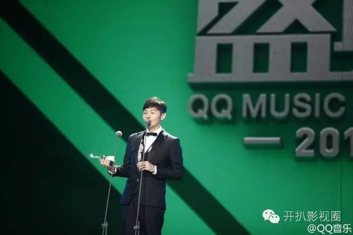 qq闊充箰棰佸鐩涘吀2019,qq闊充箰鑵捐鐩涘吀棰佸鍏哥ぜ