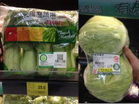 100人民币在台湾买什么,100元人民币去台湾能够买什么东西